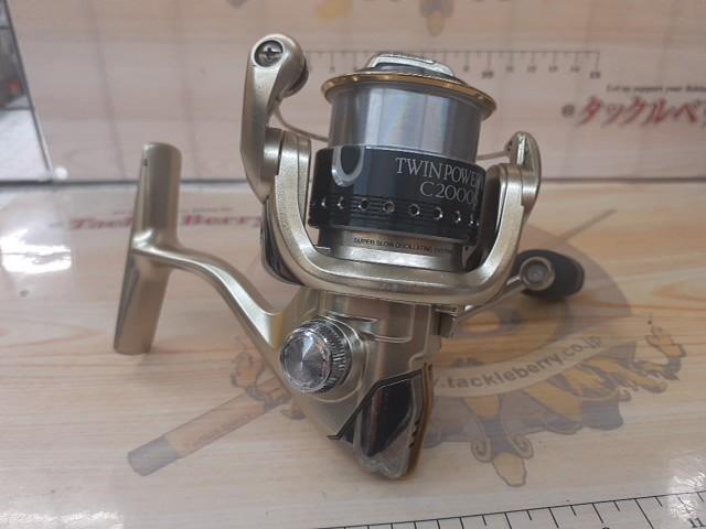 06ツインパワーMg C2000S