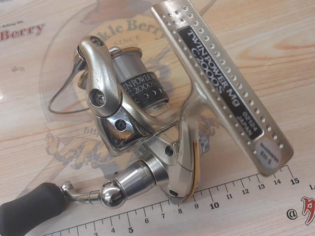 06ツインパワーMg C2000S