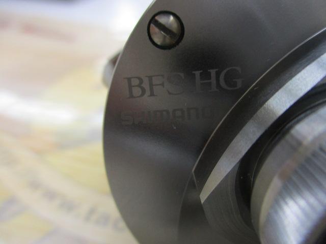 23カルカッタコンクエストBFS HGR