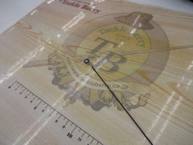 メソッドプラス S511UL/FSL