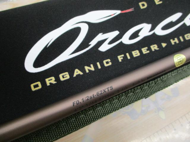 オロチX10 F0・1/2-62XTS KIRISAME-COMPETITION