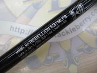 リベリオン 631MLFB