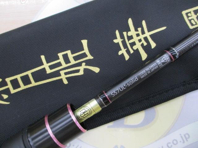 ラグゼ宵姫 華 弐 S57UL+-solid