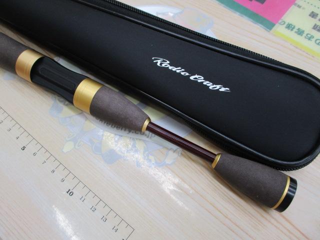 99ツーナインプラス 60UL-eホワイトEVA