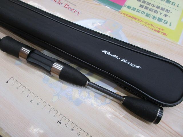 99ツーナインプラス 60UL-eイエローEVA