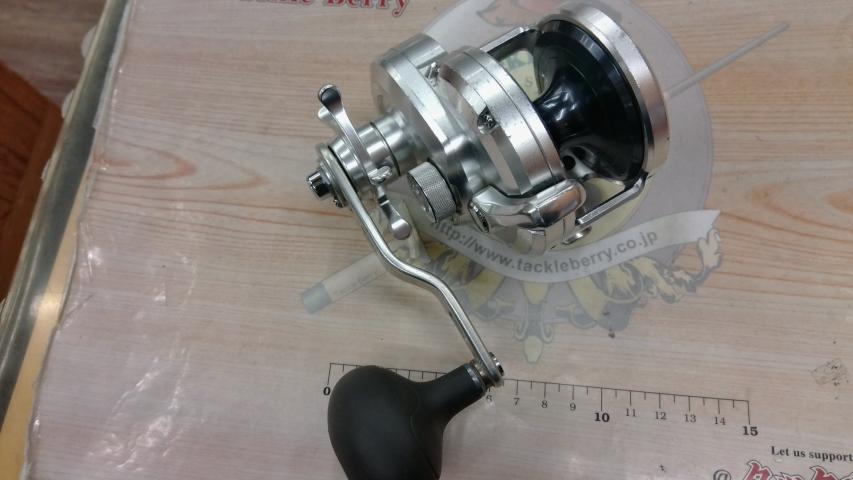 12オシアジガー 2001NR-HG