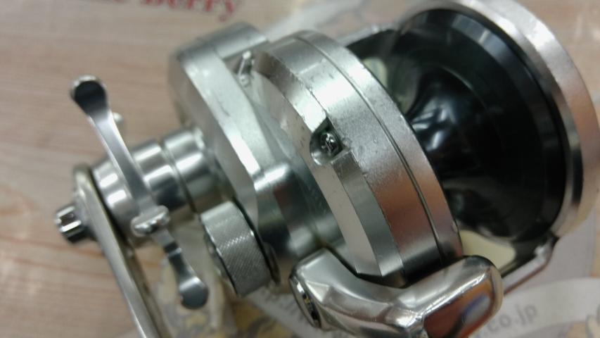 12オシアジガー 2001NR-HG