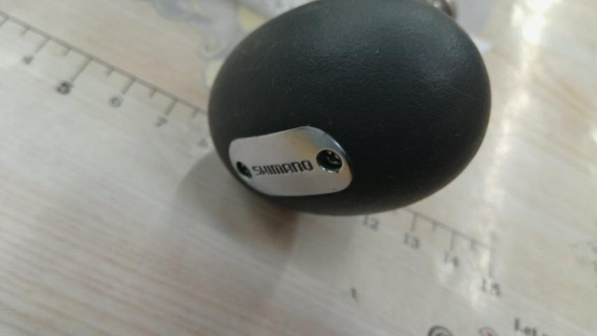 12オシアジガー 2001NR-HG