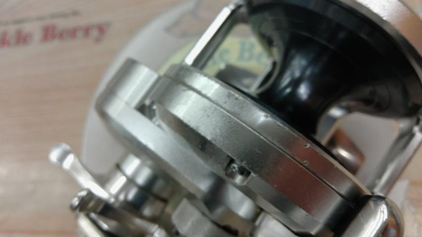 12オシアジガー 2001NR-HG