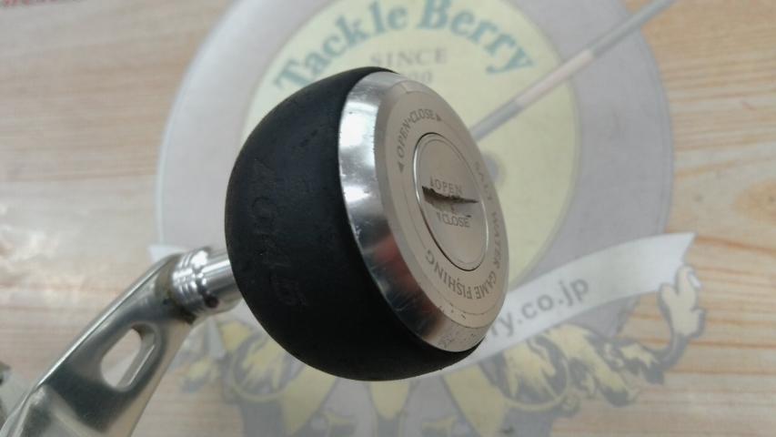 12オシアジガー 2001NR-HG