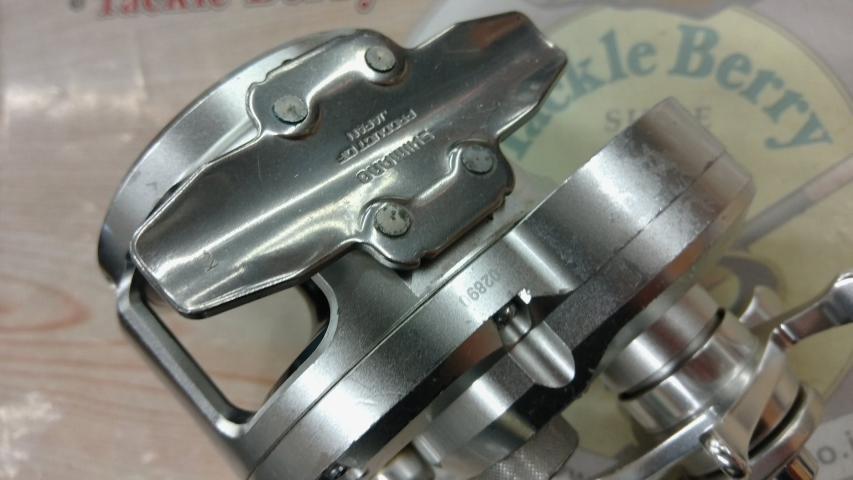 12オシアジガー 2001NR-HG