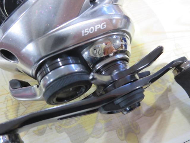 18炎月プレミアム 150PG