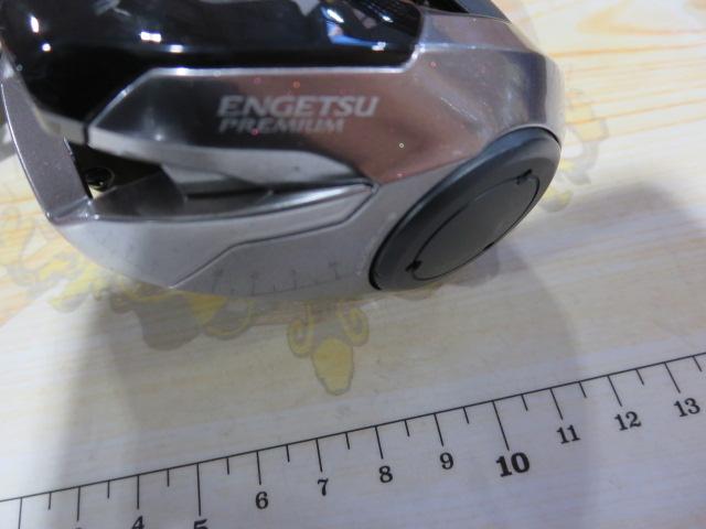 18炎月プレミアム 150PG