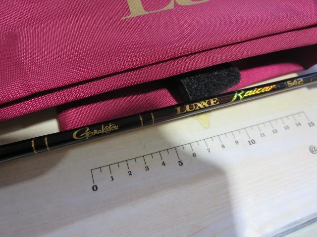 ラグゼレイカー 542