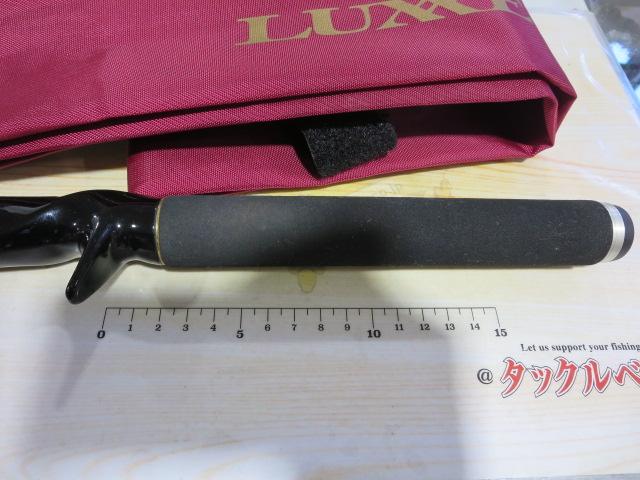 ラグゼレイカー 542