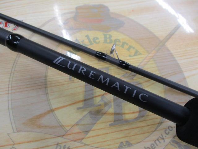 23ルアーマチックバス B610M