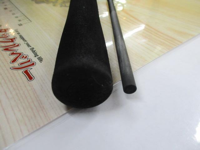 23ルアーマチックバス B610M