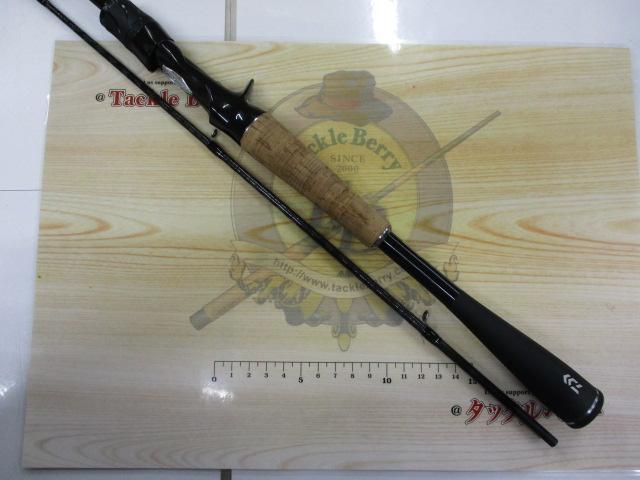 ブレイゾン C64L-2・BF