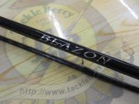 ブレイゾン C64L-2・BF