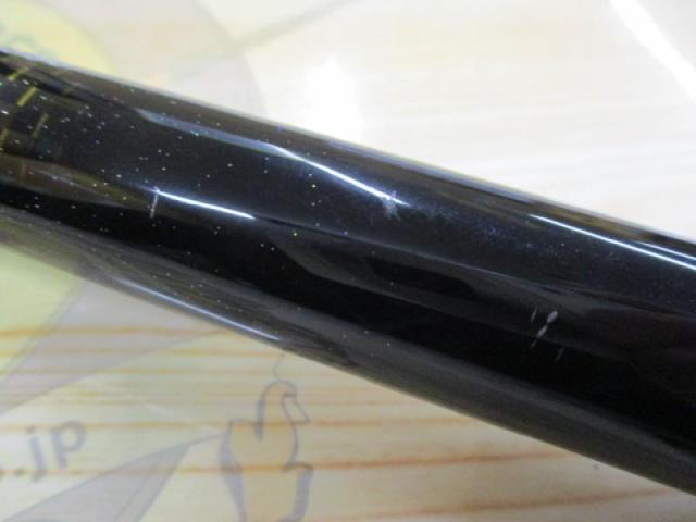 シーパラダイス H-350・E