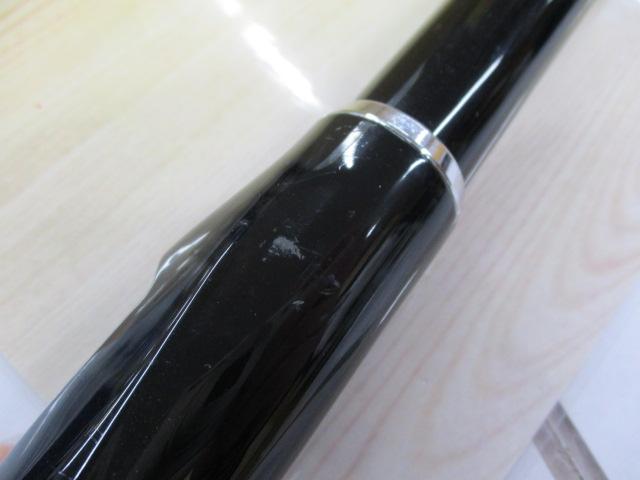 シーパラダイス H-350・E