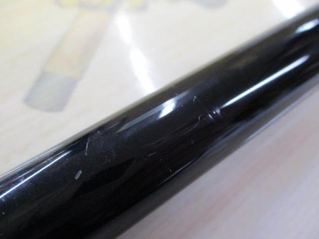 シーパラダイス H-350・E