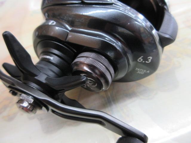 タトゥーラ TW 300L