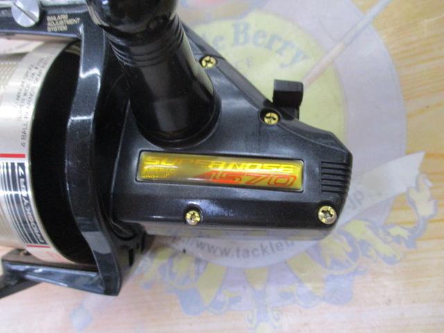 プロスカイヤー7スーパーノーズ4570細糸