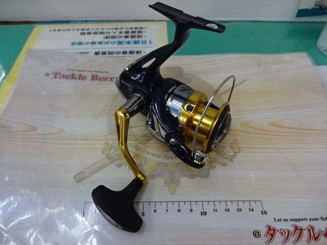 16ナスキー C5000XG