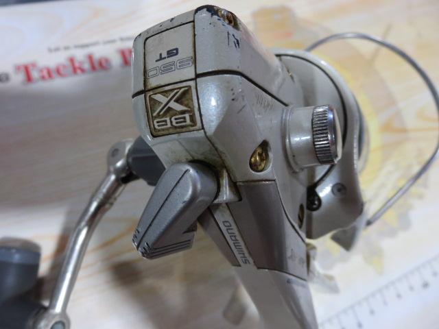 ツインパワーBB-Xスペシャル950GT