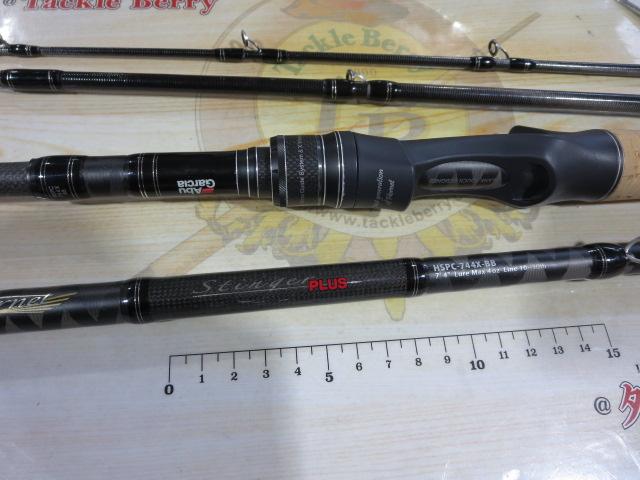 ホーネットスティンガープラス HSPC-744X-BB