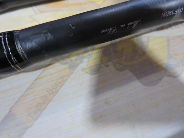 ホーネットスティンガープラス HSPC-744X-BB