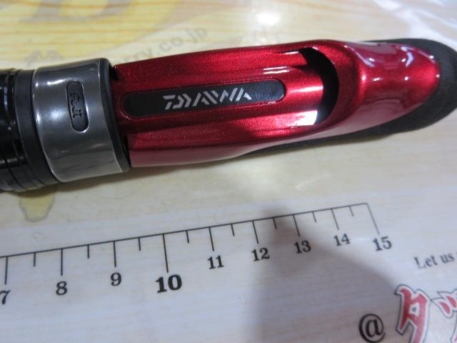 月下美人 83M-T・N