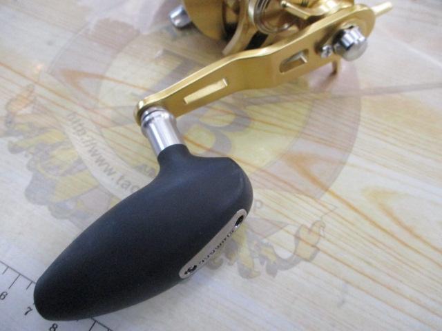 22オシアコンクエスト 300HG