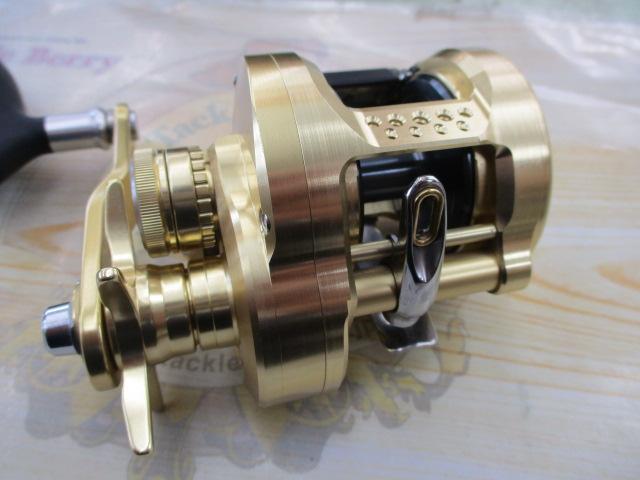 22オシアコンクエスト 300HG