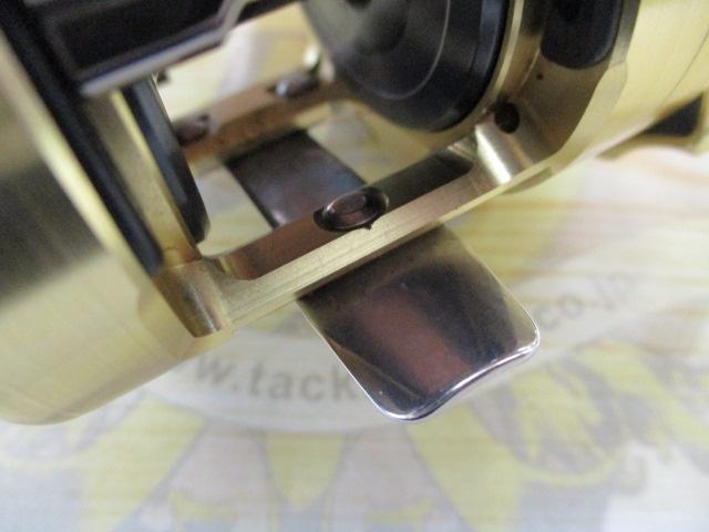 22オシアコンクエスト 300HG