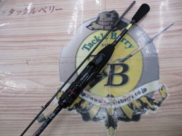 月下美人MX アジング510ULS-S・V