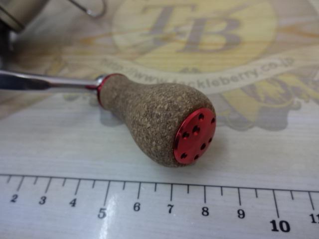 24セルテート LT3000-CH