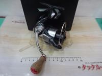 24セルテート LT3000-CH