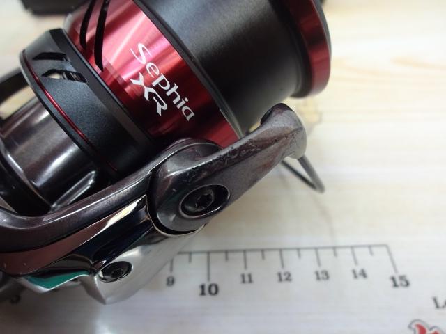 21セフィアXR C3000SHG
