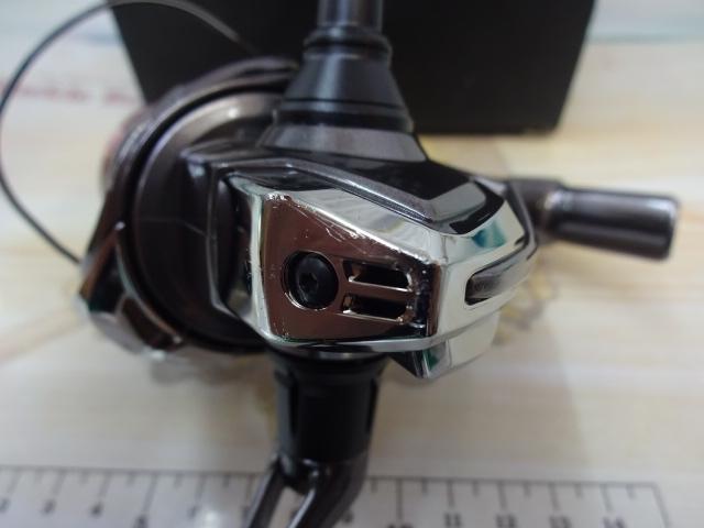 21セフィアXR C3000SHG