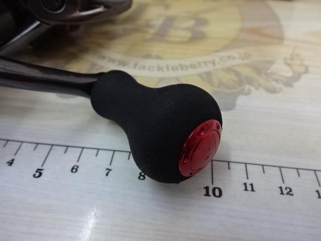 21セフィアXR C3000SHG