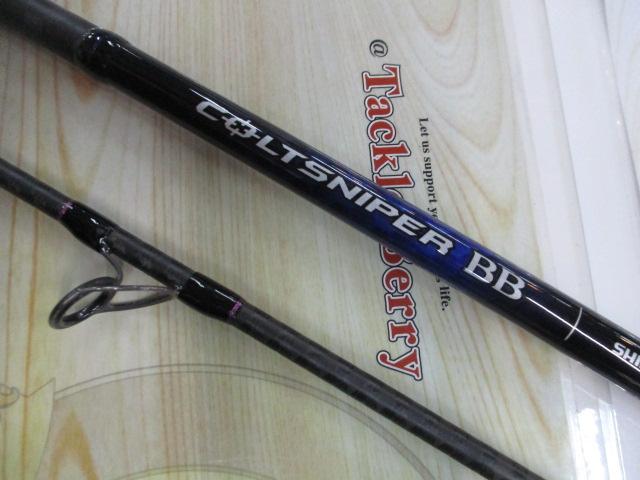 21コルトスナイパーBB S96ML