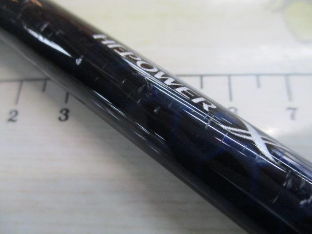 21コルトスナイパーBB S96ML