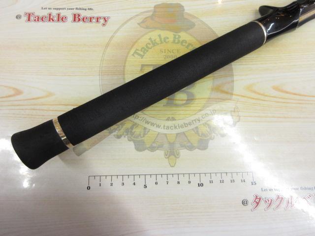 ヘラクレス HCSC-70M