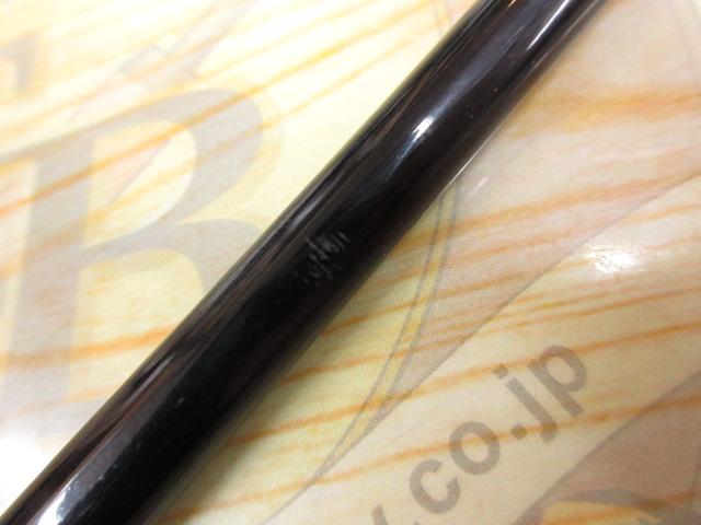 ヘラクレス HCSC-70M