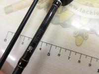 ラグゼ宵姫 爽 S53FL-solid