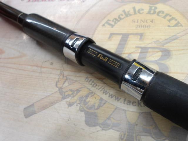 黒鯛師 THEヘチセレクション Vスペック 275