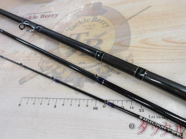 黒鯛師 THEヘチセレクション Vスペック 275