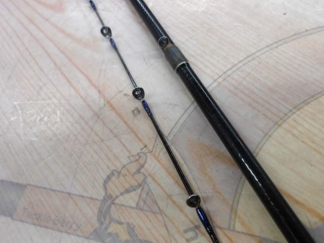 黒鯛師 THEヘチセレクション Vスペック 275